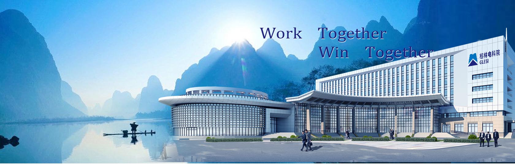 3044am永利集团官网英文 - 副本.jpg